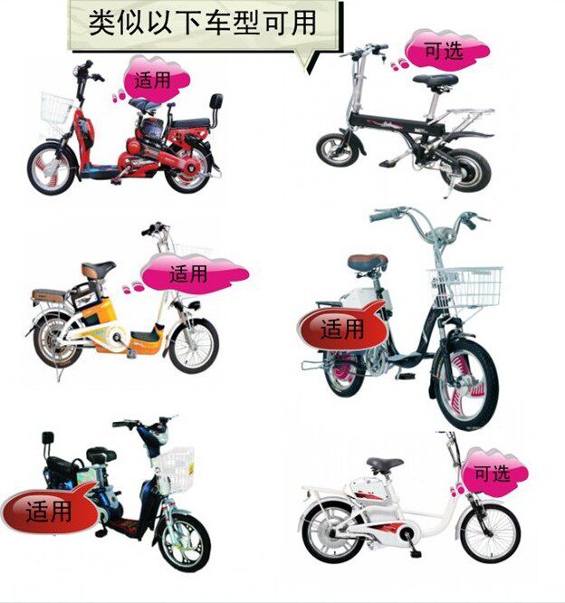 siège enfants pour vélo - Ref 2440661 Image 5