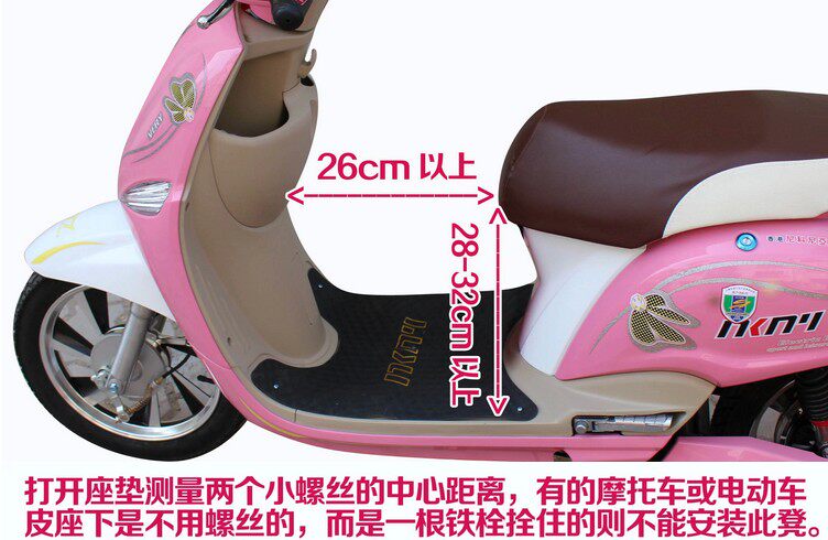 siège enfants pour vélo - Ref 2440657 Image 14