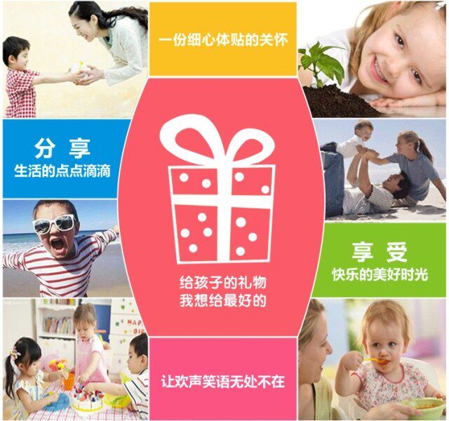 siège enfants pour vélo - Ref 2440665 Image 3