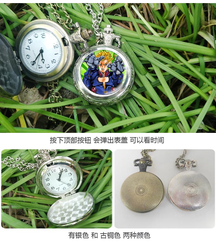 Phim hoạt hình Nhật Bản anime JOJO phiêu lưu tuyệt vời xung quanh bỏ túi trò chơi điện thoại di động hình dán sticker