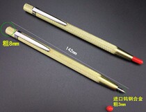Tungsten Steel Paddling Tungsten Steel Scribe Pen Metal Scribe Pen Tungsten Steel Pen Head Scribe Tungsten Steel Pen Pen Scribe Pen
