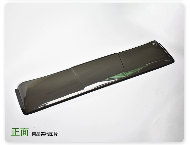 17-18 GAC GS8 GS4 GS7 sunroof sun visor sunroof mưa lông mày xuyên quốc gia sửa đổi lông mày mưa - Mưa Sheld