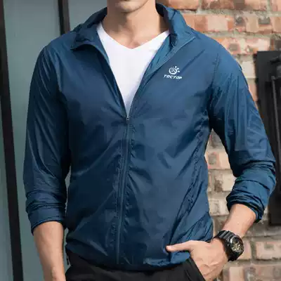 tectop exploration summer outdoor sunscreen clothing men's ultra-thin sports windproof jacket breathable skin clothing female sunscreen clothing
