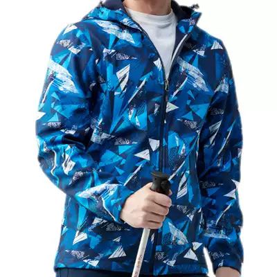 TECTOP exploration autumn and winter outdoor soft shell clothing men fleece camouflage assault clothing women waterproof sports coat open