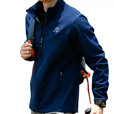 Exit autumn and winter outdoor soft shell assault clothing men's breathable fleece Waterproof Jacket Women's cardigan windproof jacket