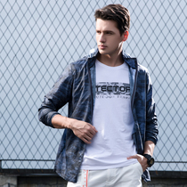 TECTOP 2020 new camouflage sunscreen clothing womens ultra-thin outdoor sports jacket breathable sunscreen clothing