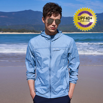 simboo walking outdoor summer sunscreen clothing for men and women light breathable sunscreen coat fishing clothing skin clothing