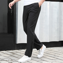 simboo walking outdoor light and thin breathable quick-drying pants mens stretch size ice silk pants womens sweatpants summer trousers