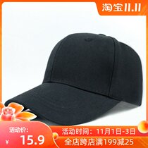 Summer travel sports outdoor sun hat male breathable casual fashion fishing hat female sunscreen beach hat
