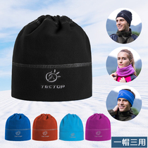 TECTOP winter outdoor sports three-in-one warm fleece hat windproof cover fleece collar