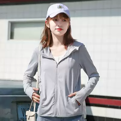 tectop Exploration 2021 autumn outdoor sports floral camouflage stretch coat women's sunscreen jacket