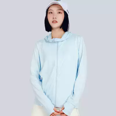 TECTOP outdoor camouflage leaf pattern windproof jacket women's light and breathable sports top stretch