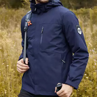 simboo autumn and winter sports outdoor assault clothes men's cold-proof thick warm down cotton liner mountaineering clothes women's large size