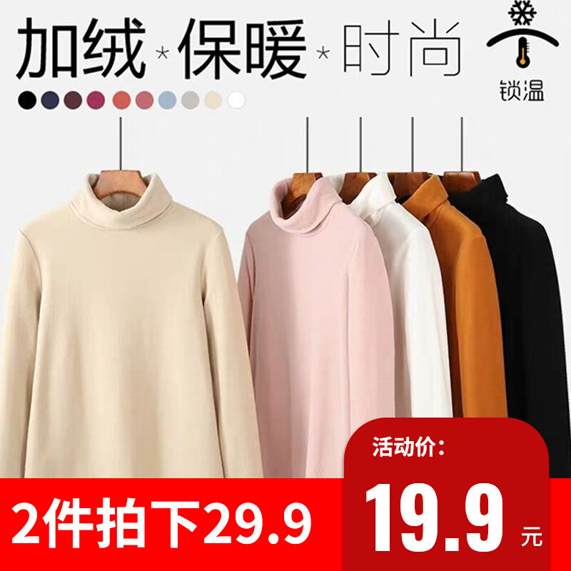 Rocking duvet punch jacket in autumn and winter 2020 high - collar head warm sueder coat