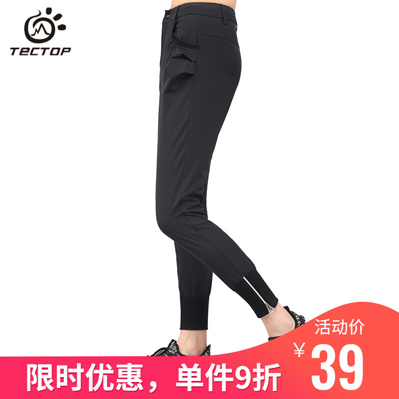 TTECOP Tango Speed Dry Pants Woman Slim Fit Spring Summer Outdoor Women's Pants Tight Sports Pants Women Climbing Pants Quick Dry Pants
