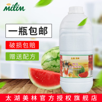 Taihu Merrill Lynch West melon juice 2 5kg milk tea raw material Merrill Lynch 6 times concentrated watermelon drink Concentrated Pulp Juice Jam fruit jam