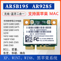 G480G580 G480G580 G780Y480 Y580Y470 Y580Y470 Y570 wireless Bluetooth network card black Apple MAC