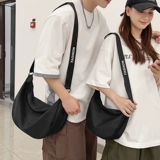 Универсальная вместительная и большая сумка на одно плечо для отдыха, в корейском стиле