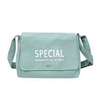 Светло-зеленый