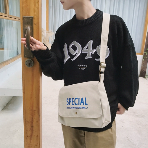 Универсальная сумка через плечо, японский шоппер, вместительная и большая сумка на одно плечо, подходит для студента