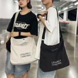 Японская сумка через плечо, вместительный и большой шоппер, сумка на одно плечо, подходит для студента