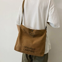 Маленький коричневый