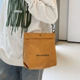 Небольшая дизайнерская сумка через плечо, полиуретановая сумка на одно плечо для отдыха, подходит для студента