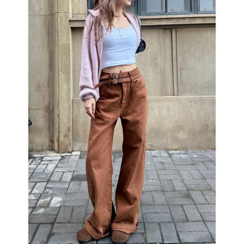 Mungsera's Original Mid-High Waist Slimming Wide-Leg Jeans with Double Waistband, Two Colors!