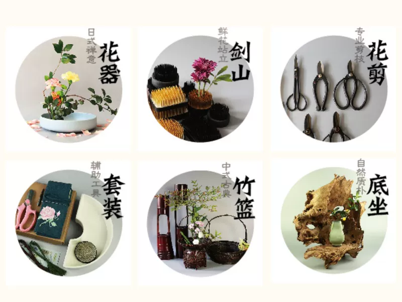 Cổ sứ chai rắn màu Jingdezhen hoa cắm hoa liễu đuôi phượng đuôi miệng mận chai nấm đỏ - Vase / Bồn hoa & Kệ