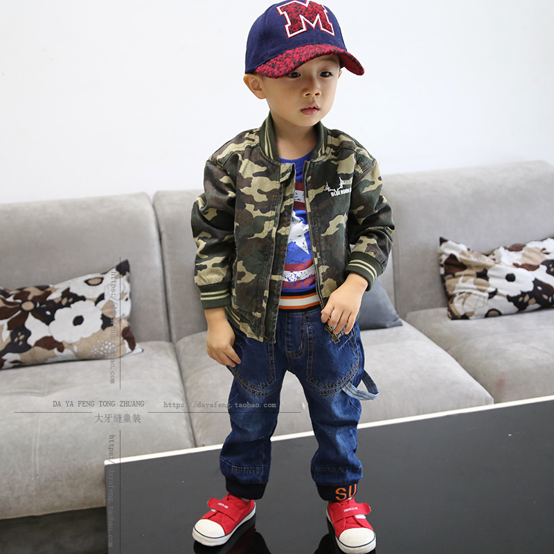 Veste pour garcon - Ref 2158971 Image 13