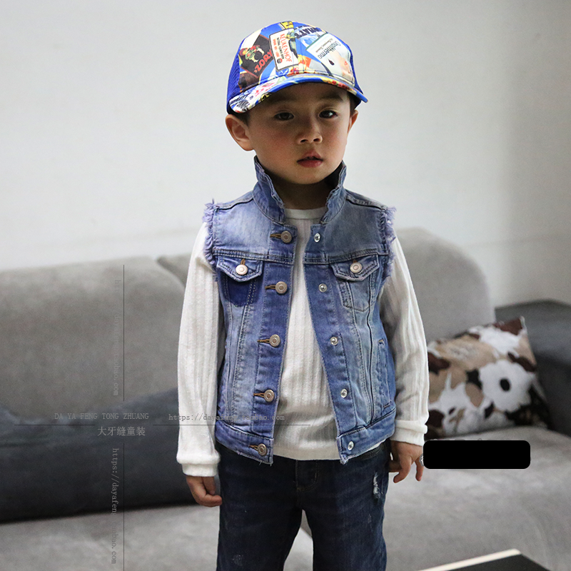 Gilet garcon - Ref 2067778 Image 16