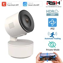 WiFi network home monitor mobile phone remote camera smart HD night vision camera wireless monitor