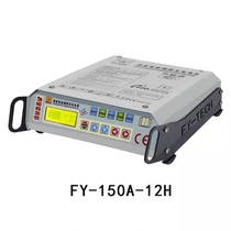 Fabricant ventes directes volant eagle programmation intelligente puissance de charge FY-150A-12H chargeur dalimentation stabilisante automobile