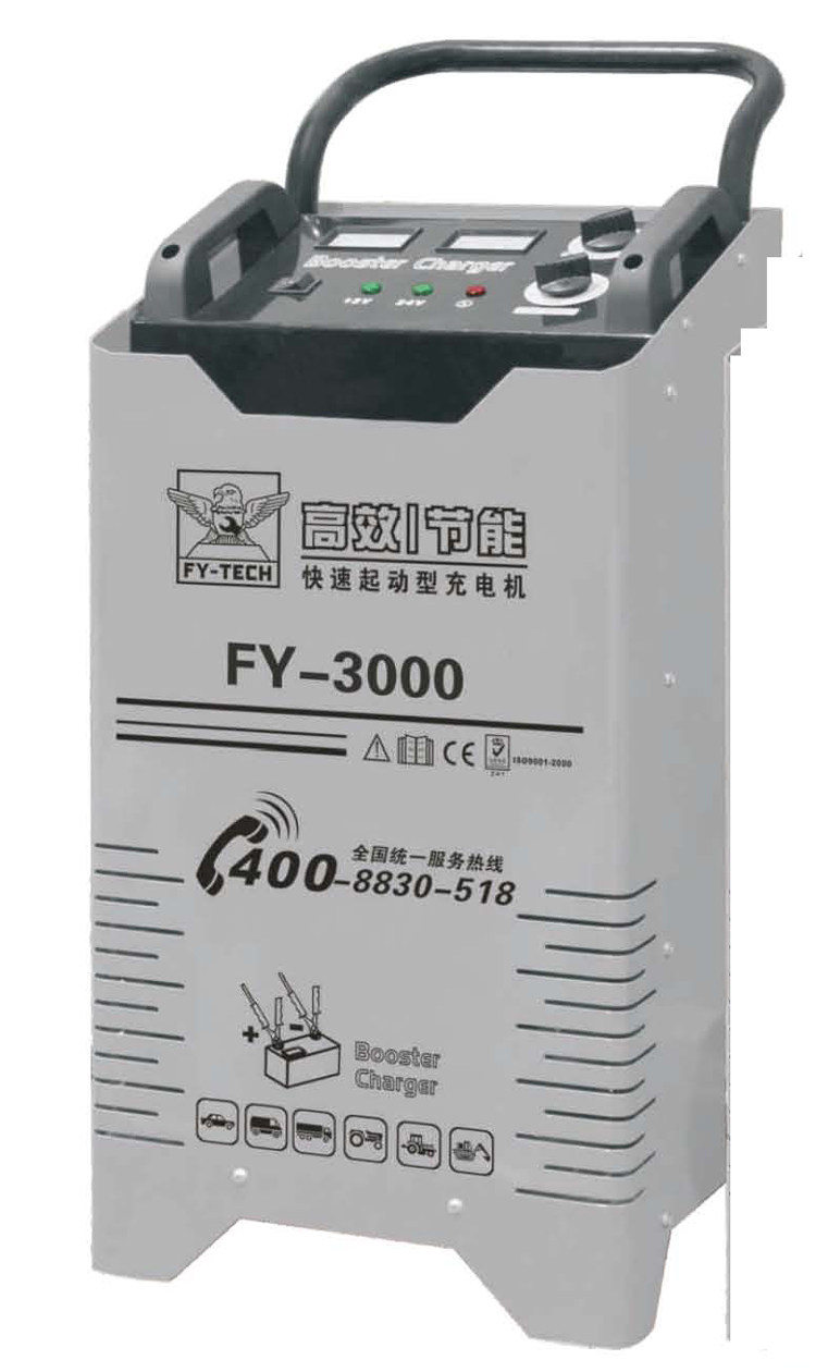 Manufacturer Direct Sales Flying Eagle Heavy Vehicle Forced Start Charging Motor FY-3000 Start Current 3000A charger
