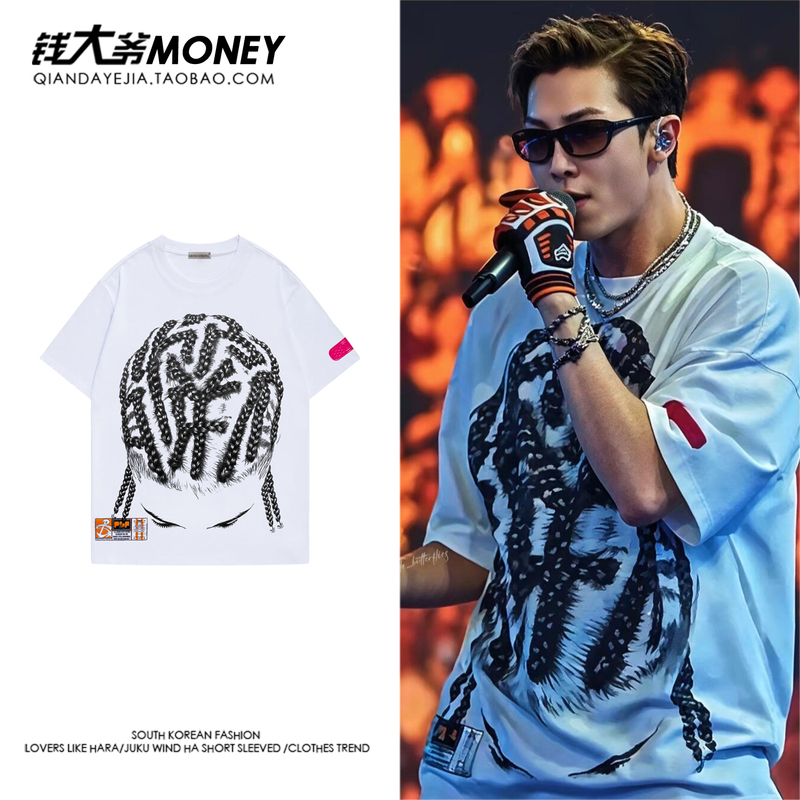 Bts (Bts) Kim Namjoon Same Style Outfit Portrait Print Short-Sleeve T-Shirt Women's Concert Top Base Shirt
