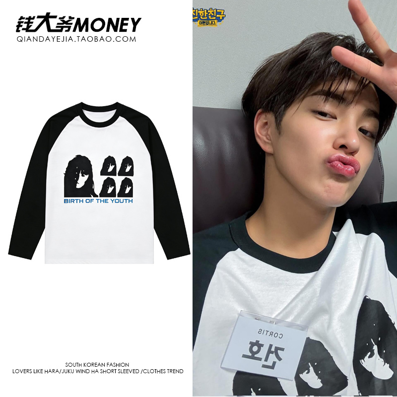 Cortis an Qianhao Same Style Black and White Contrast Long-Sleeve T-Shirt for Women 2026 New Spring Base Layer Top Cortis an Qianhao Same Style Black and White Contrast Long-Sleeve T-Shirt for Women 2026 New Spring Base Layer Top