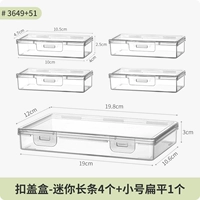 Комбинированный набор 1