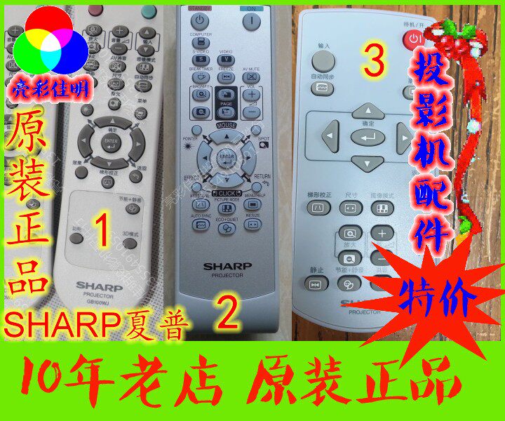 Original fit Sharp projector Remote XR-N850XA XR-N850XA N855SA N855XA XG-D3080XA