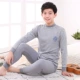 Đại học cấp hai học sinh trung học đồ lót nhiệt set đồ mỏng nam thanh niên cotton mùa thu quần dài quần dài nửa cao cổ áo len