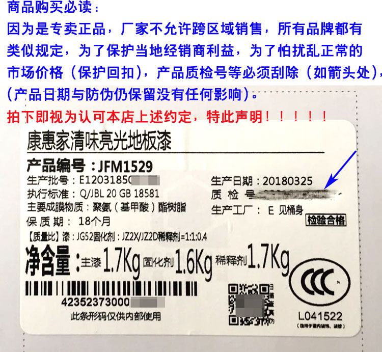 Пользовательский 20180818