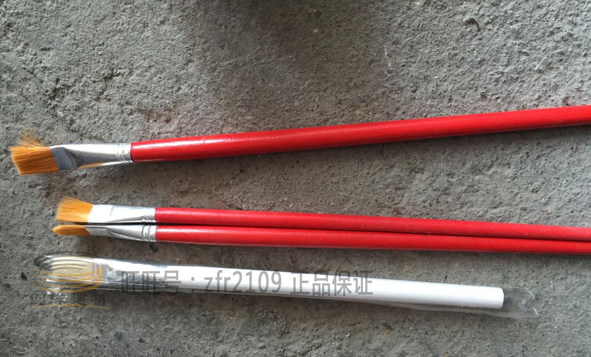 Shanghai oil painting pen painted paintbrush Unified price casual Which one price to film a note