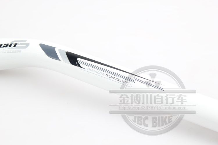 Guidon de vélo - Ref 2341332 Image 14