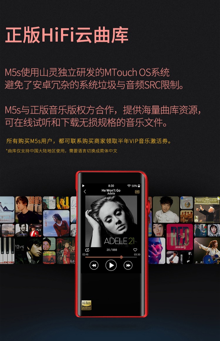 Mountain Spirit m5s player Âm nhạc lossless Bluetooth di động xe chạy thẻ sinh viên Walkman MP3 máy nghe nhạc fiio m3k
