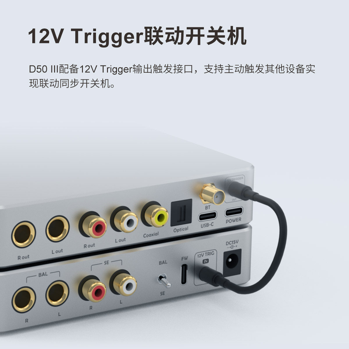 D50III插图13