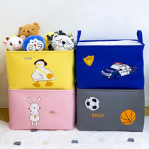 Childrens toy storage box basket can be washed baby clothes finishing artifact embroidery cartoon fabric corset mouth bucket bag bag