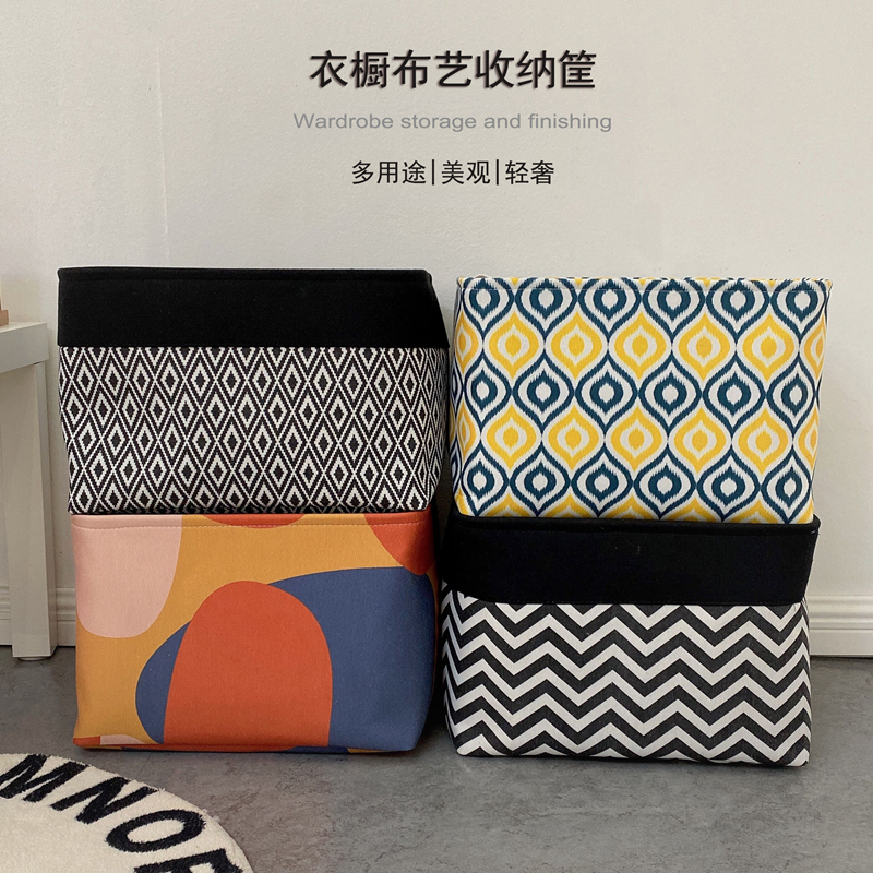 Light luxury wardrobe storage basket fabric three-layer thickened washable clothes finishing box large wardrobe clothes storage bag