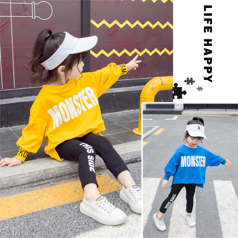 2-5-and-a-half-year-old girl's spring suit 4 fashion 3 little girl's daughter's children's clothing tide cool girl's clothes to wear in spring