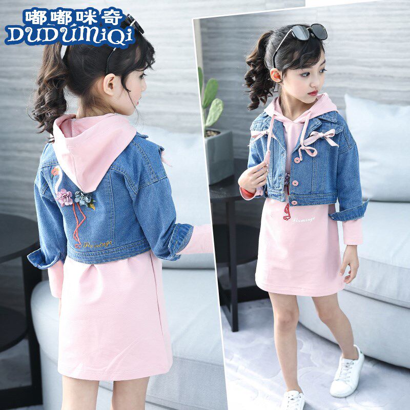 6 little girls 7 children 8 spring and autumn days 9 wear 10 fashion 12 long sleeve clothes waistcoat dress set 13-year-old girl