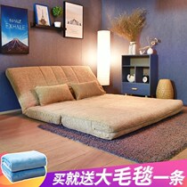 Private cinema sofa Tatami foldable lazy sofa bed dual-use bedroom Single double tatami small apartment type