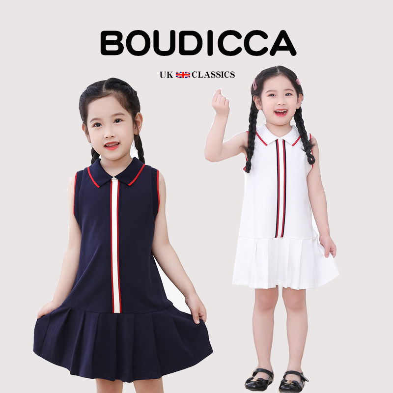 British Bougicca Children's Clothing Summer New Girls Sleeveless Simple Vest Dress Children Pure Cotton POLO Dress